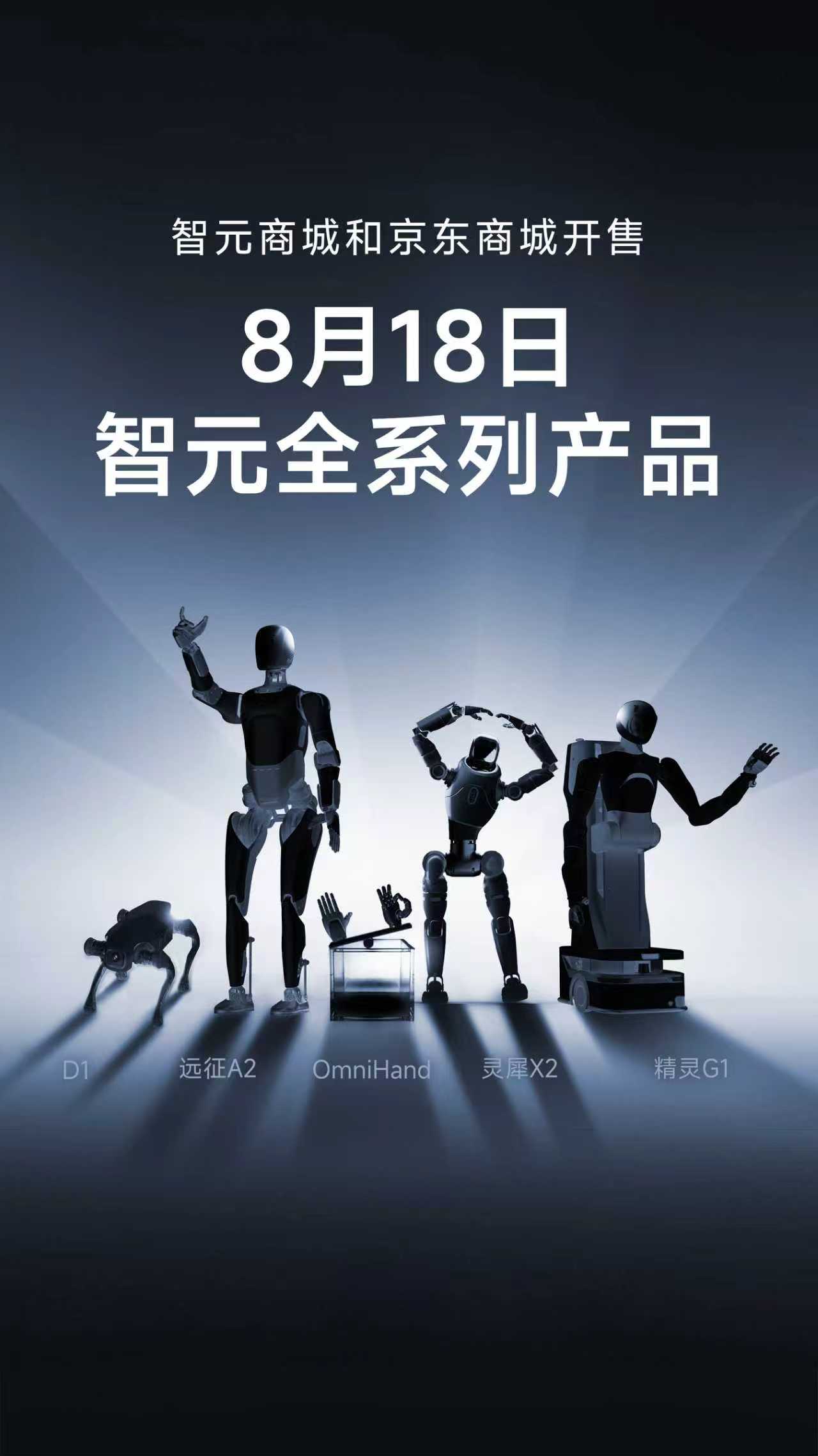 3044永利集团集团全系列产品