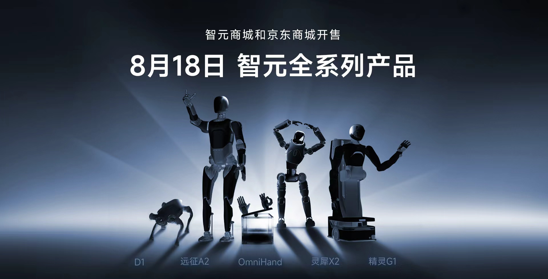 3044永利集团集团全系列产品